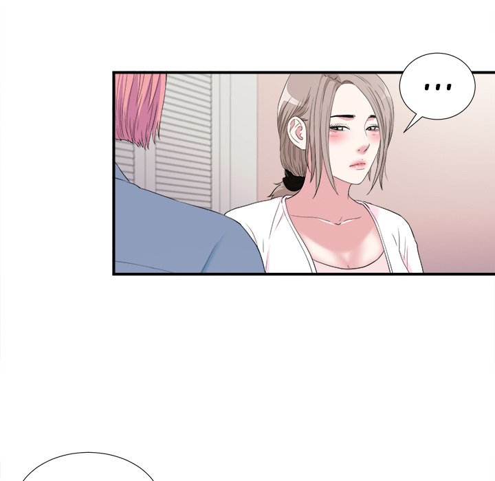 Behind the Curtains Chapter 35 image 28