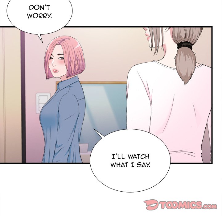 Behind the Curtains Chapter 35 image 29