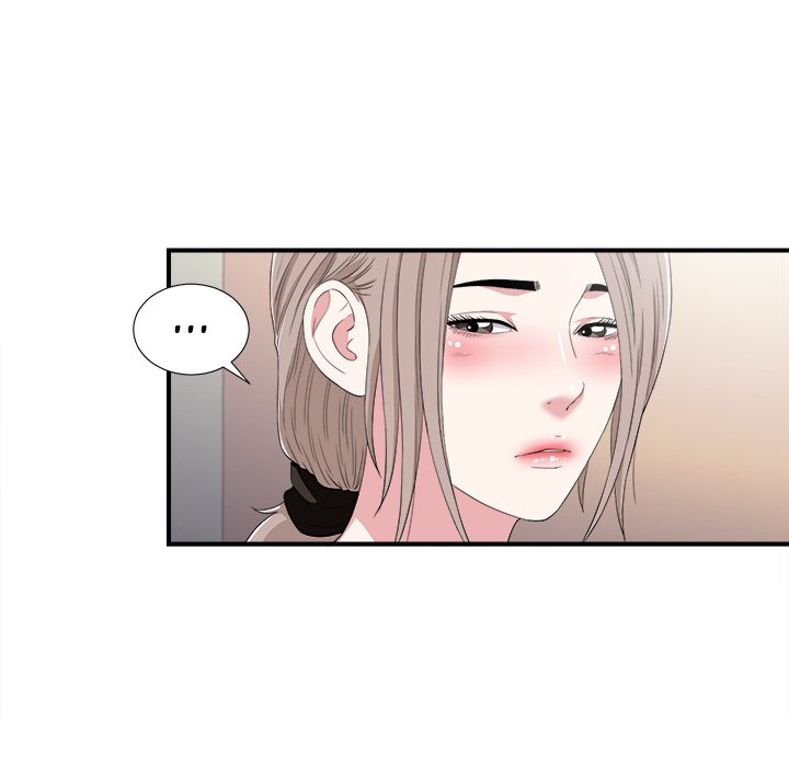 Behind the Curtains Chapter 35 image 30