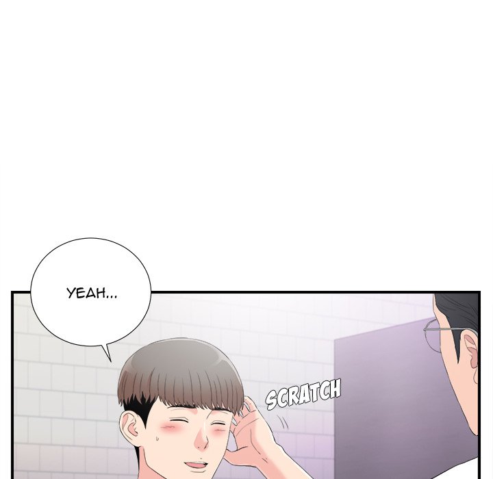 Behind the Curtains Chapter 35 image 35