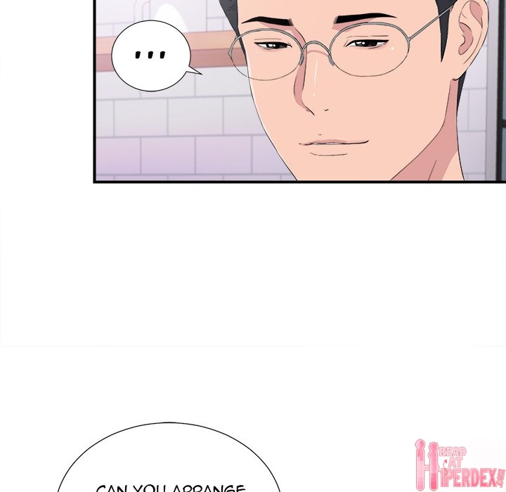 Behind the Curtains Chapter 35 image 43