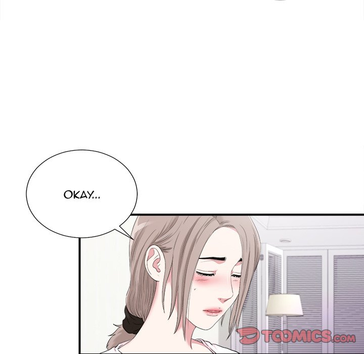 Behind the Curtains Chapter 35 image 45