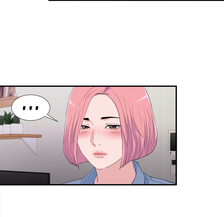 Behind the Curtains Chapter 35 image 46