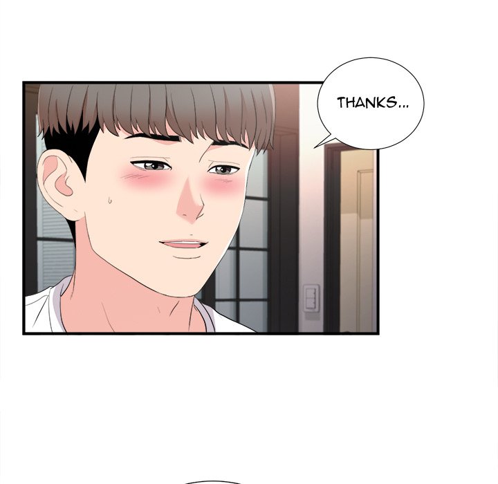 Behind the Curtains Chapter 35 image 4