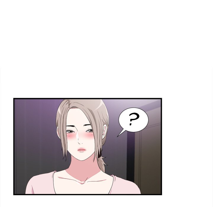 Behind the Curtains Chapter 35 image 51