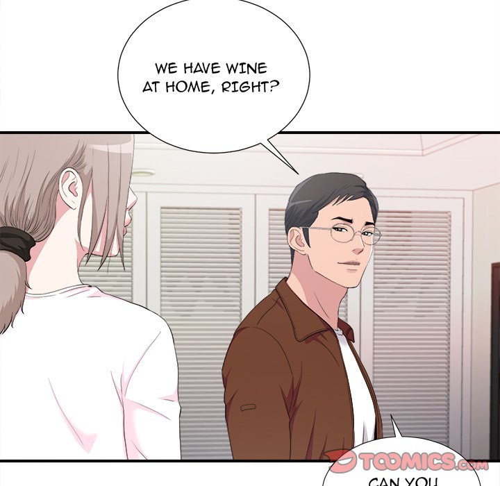 Behind the Curtains Chapter 35 image 5