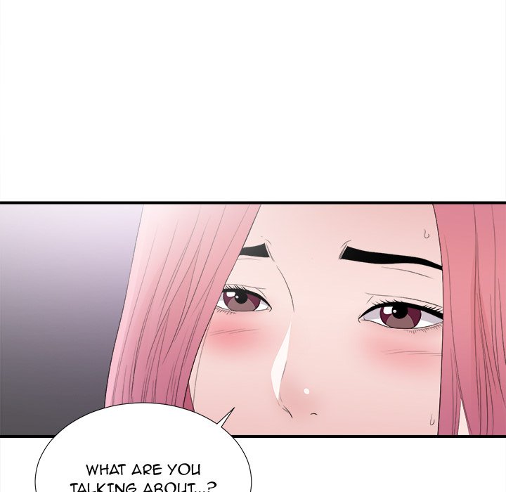 Behind the Curtains Chapter 36 image 99