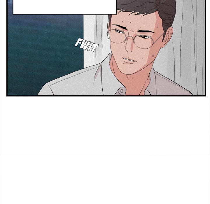 Behind the Curtains Chapter 36 image 17