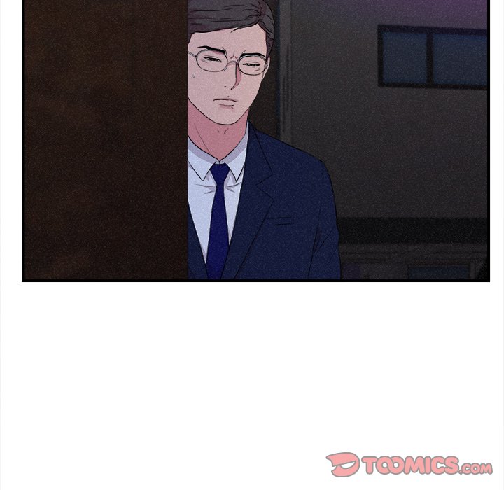 Behind the Curtains Chapter 36 image 25