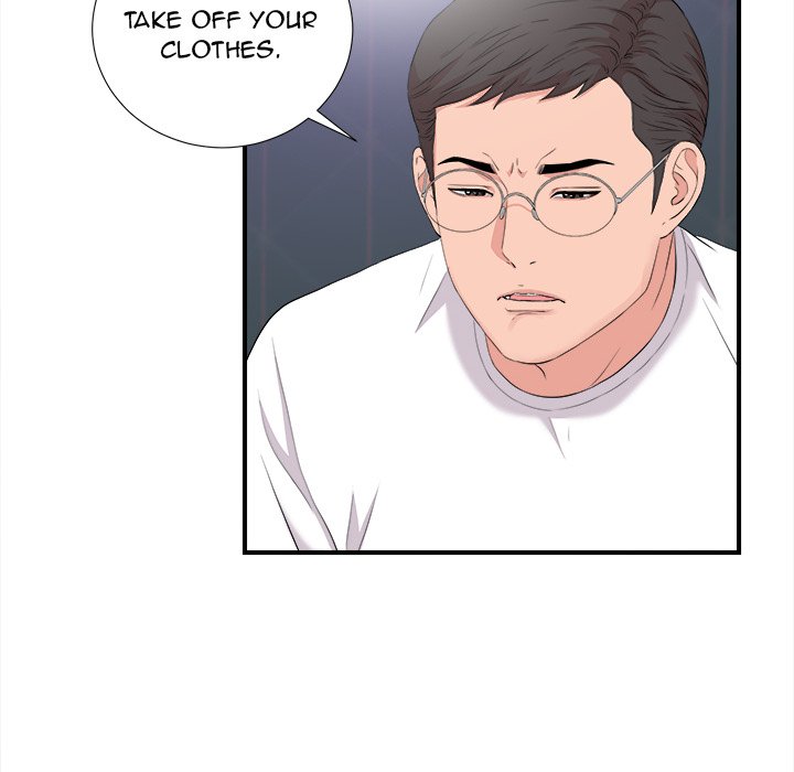 Behind the Curtains Chapter 36 image 5