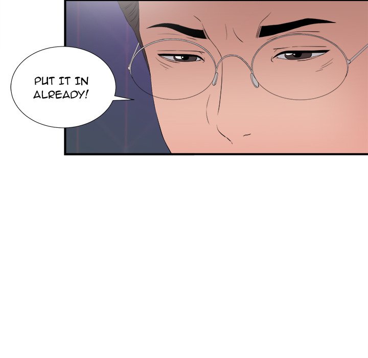 Behind the Curtains Chapter 36 image 70