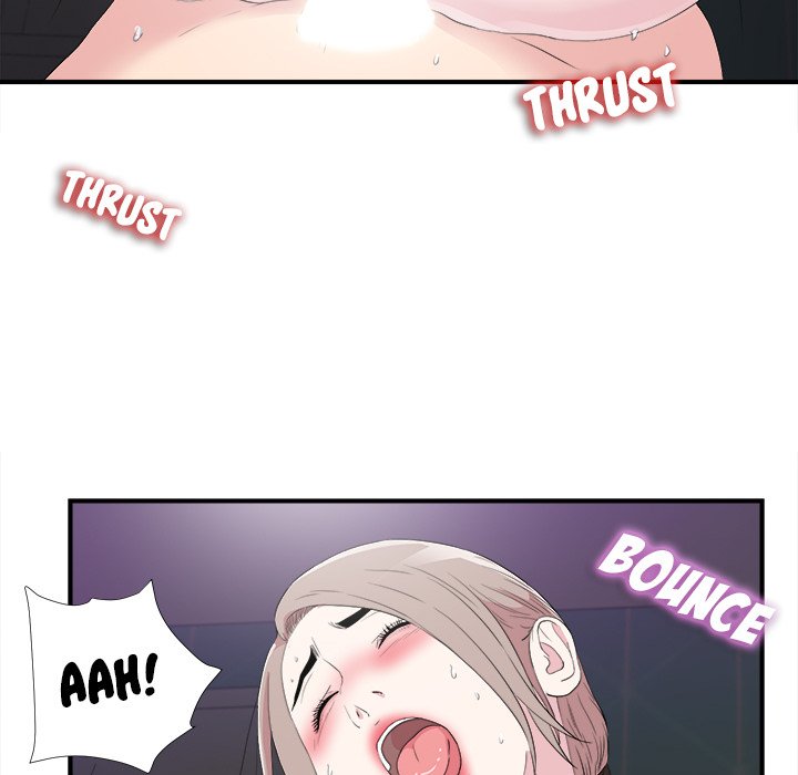 Behind the Curtains Chapter 37 image 12
