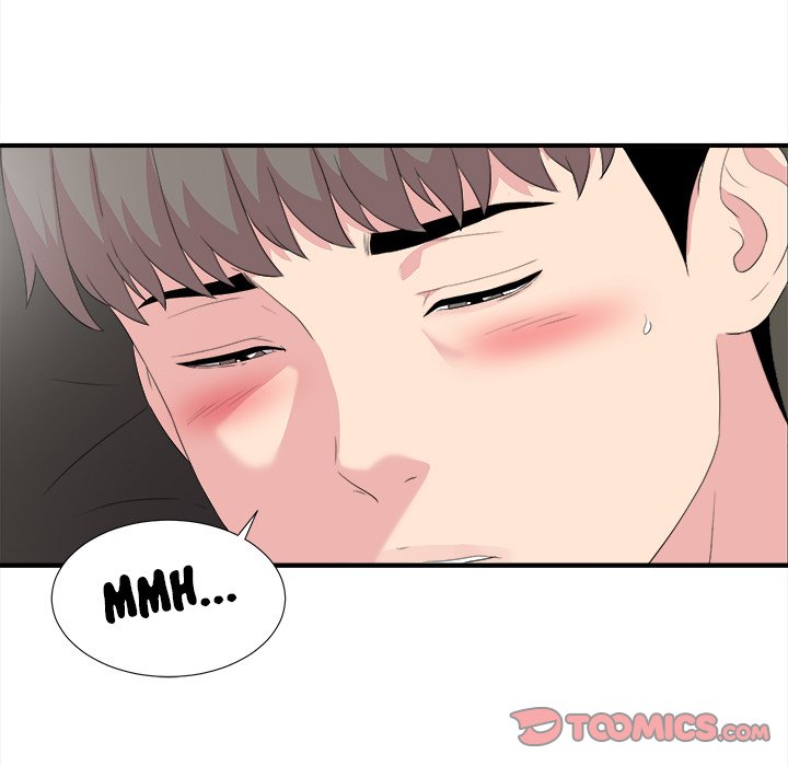 Behind the Curtains Chapter 37 image 17