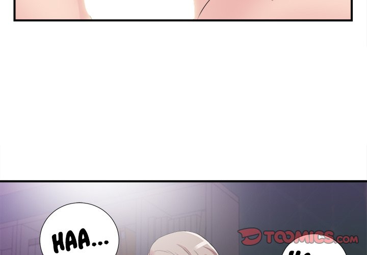 Behind the Curtains Chapter 37 image 1