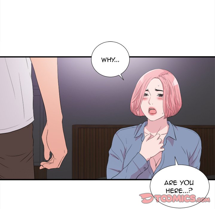 Behind the Curtains Chapter 37 image 21