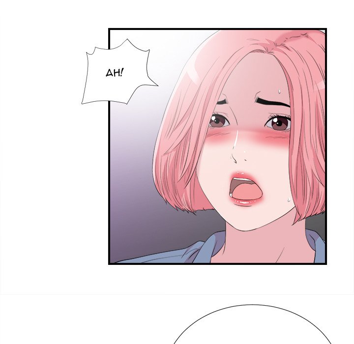 Behind the Curtains Chapter 37 image 26