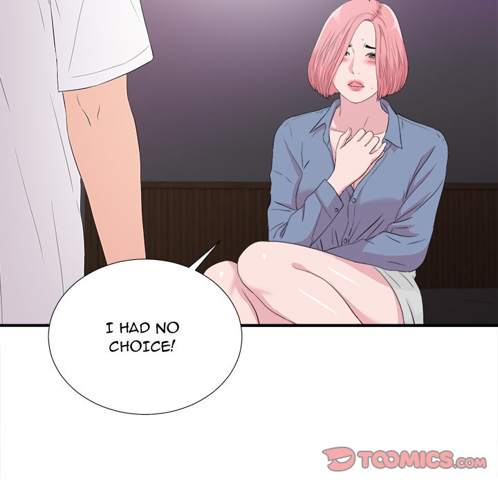 Behind the Curtains Chapter 37 image 29