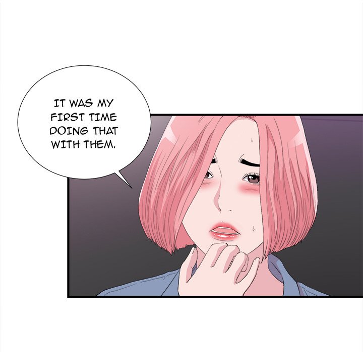 Behind the Curtains Chapter 37 image 30
