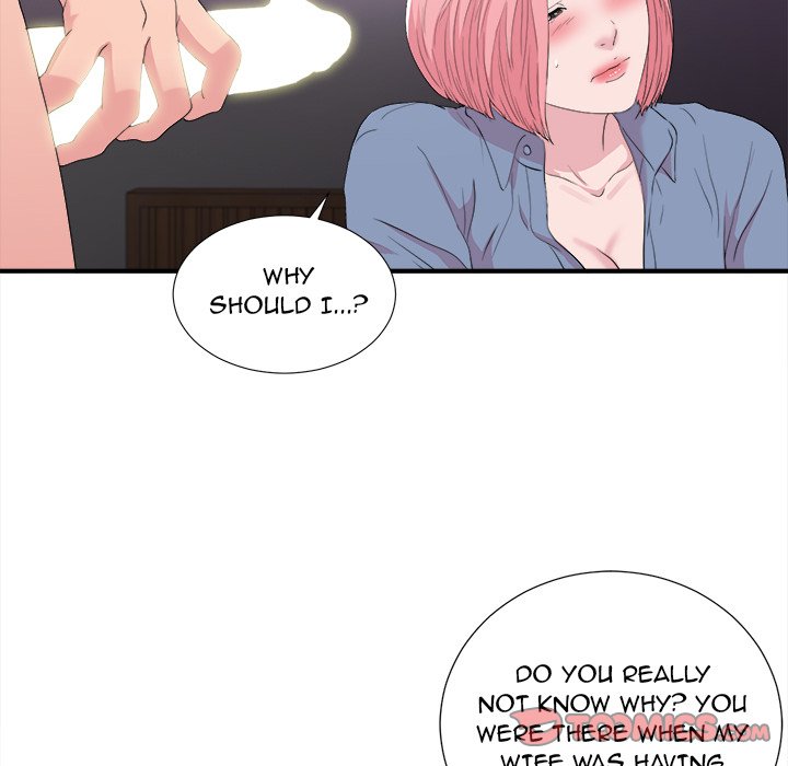 Behind the Curtains Chapter 37 image 37