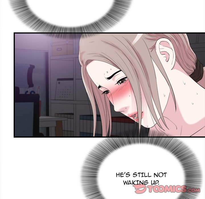 Behind the Curtains Chapter 37 image 5