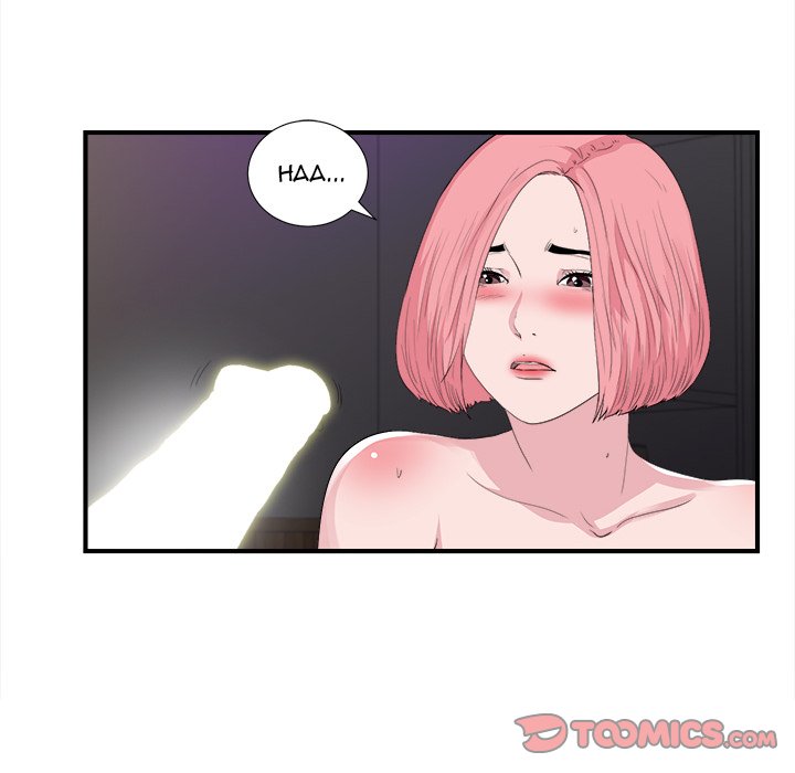 Behind the Curtains Chapter 37 image 77