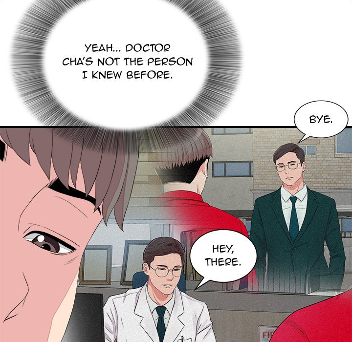Behind the Curtains Chapter 38 image 56
