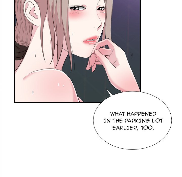 Behind the Curtains Chapter 38 image 7