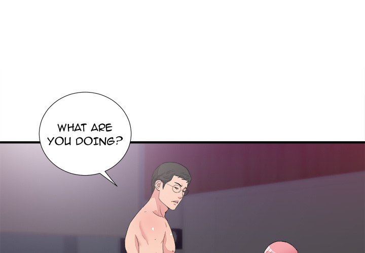 Behind the Curtains Chapter 39 image 0