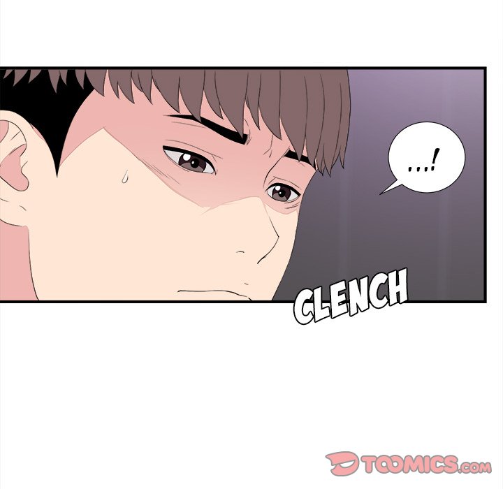 Behind the Curtains Chapter 39 image 17