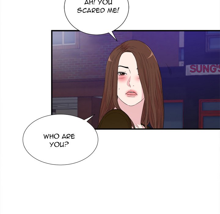 Behind the Curtains Chapter 39 image 27