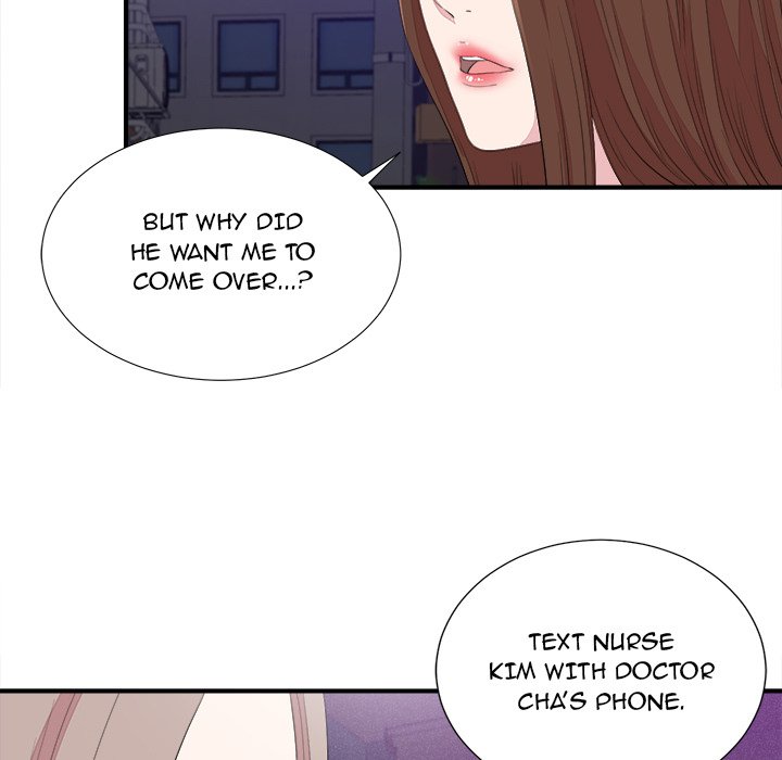 Behind the Curtains Chapter 39 image 32