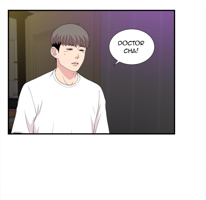 Behind the Curtains Chapter 39 image 40