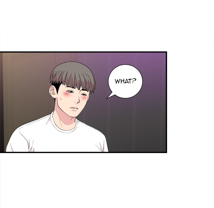 Behind the Curtains Chapter 39 image 43