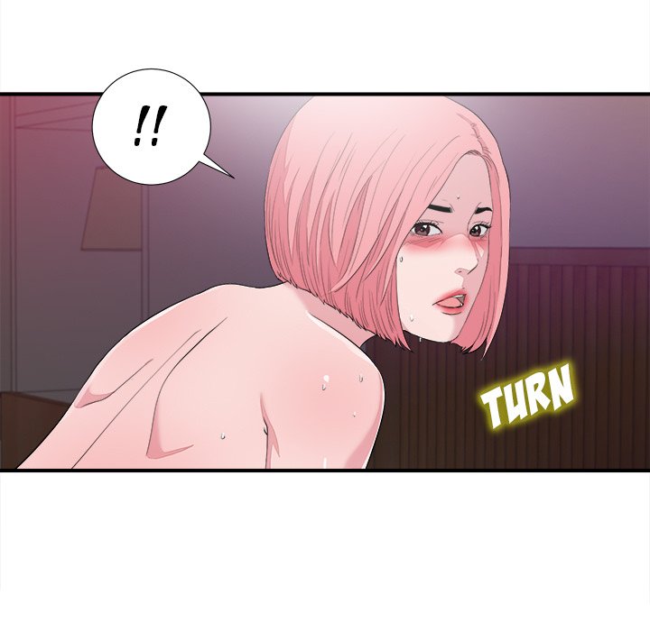 Behind the Curtains Chapter 39 image 4