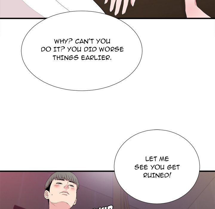 Behind the Curtains Chapter 39 image 51