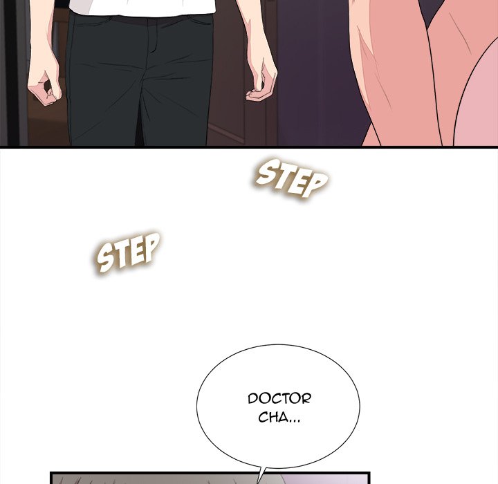 Behind the Curtains Chapter 39 image 6