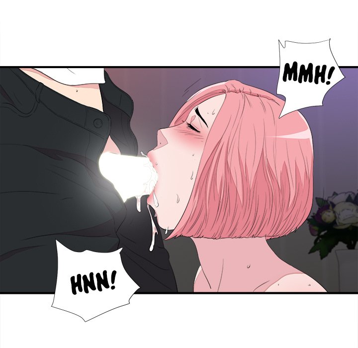 Behind the Curtains Chapter 39 image 70