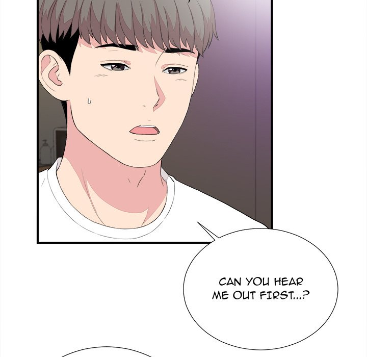 Behind the Curtains Chapter 39 image 7