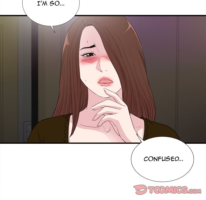 Behind the Curtains Chapter 39 image 89