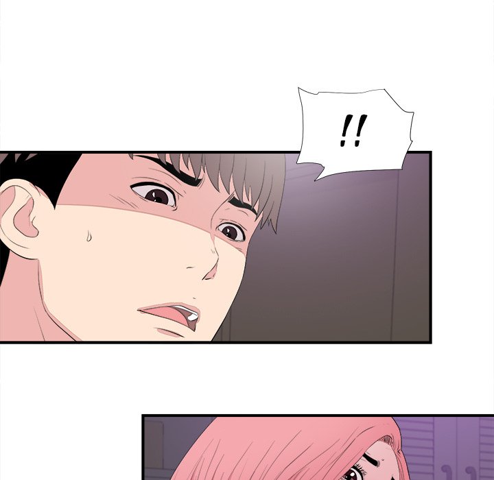 Behind the Curtains Chapter 39 image 96