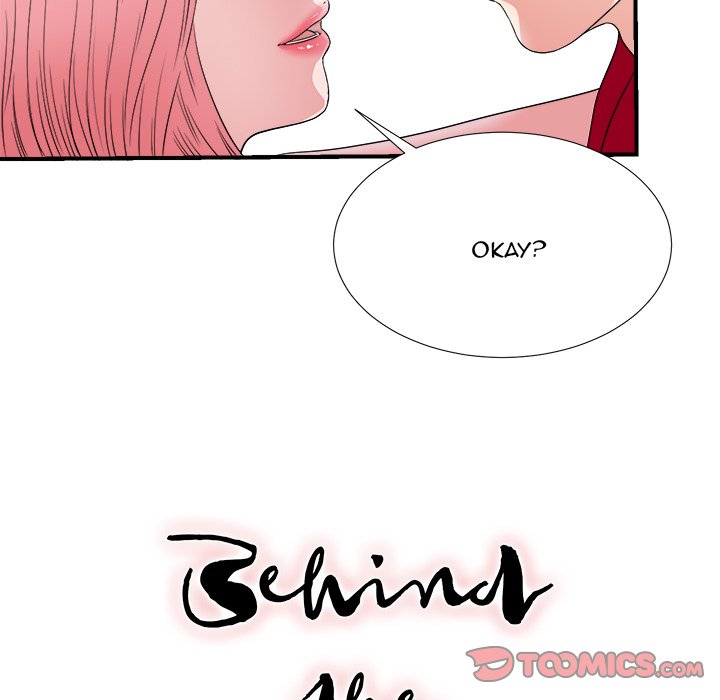 Behind the Curtains Chapter 4 image 15