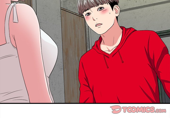 Behind the Curtains Chapter 4 image 1