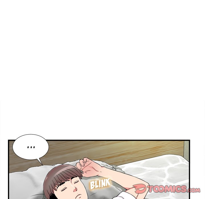Behind the Curtains Chapter 4 image 31