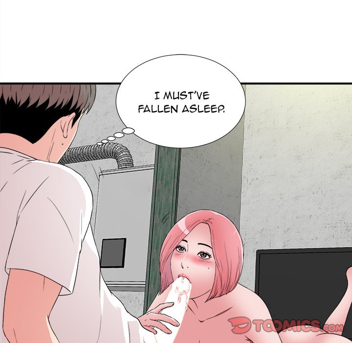 Behind the Curtains Chapter 4 image 37