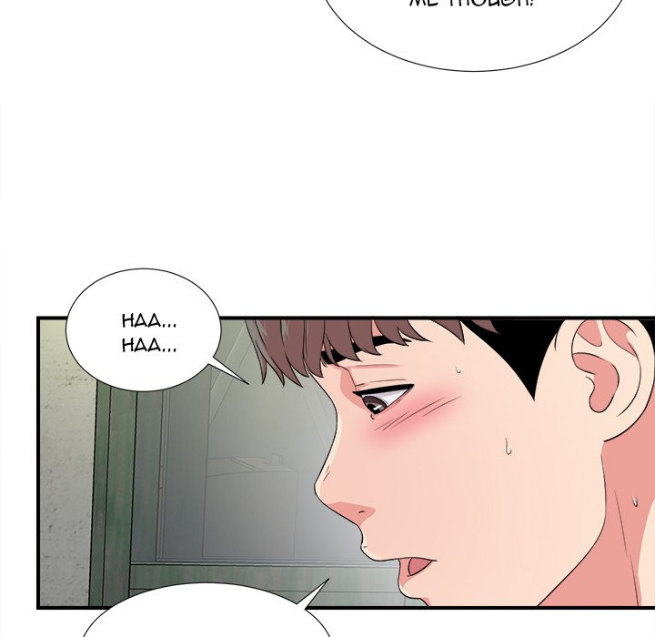 Behind the Curtains Chapter 4 image 54