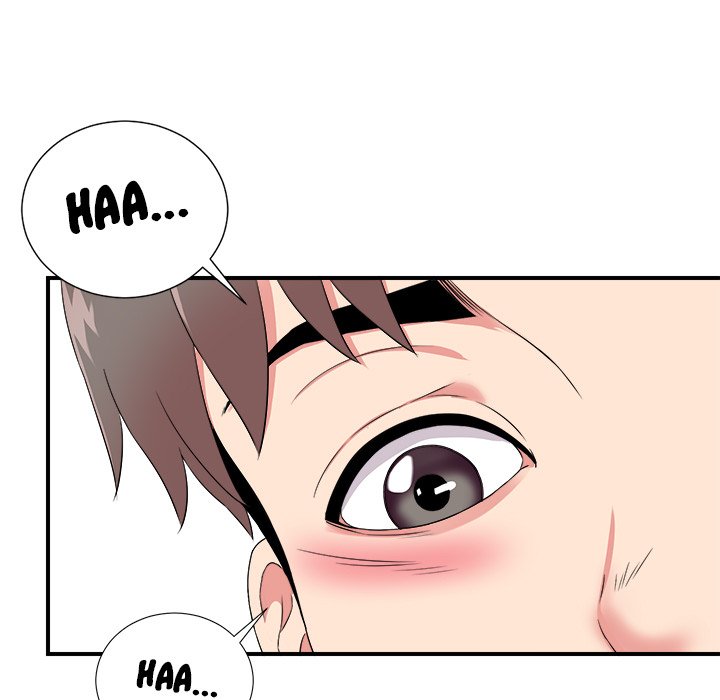 Behind the Curtains Chapter 4 image 58
