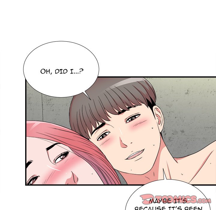 Behind the Curtains Chapter 4 image 71