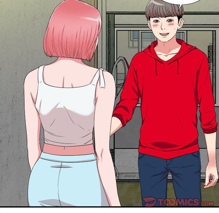 Behind the Curtains Chapter 4 image 7