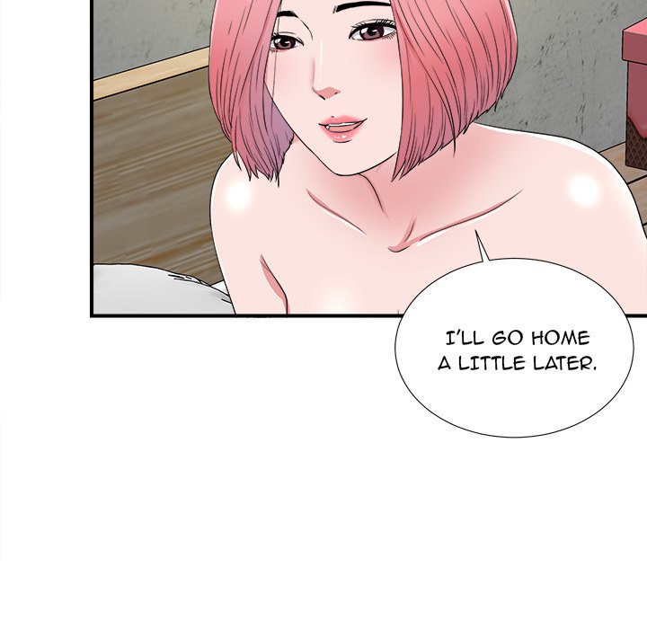 Behind the Curtains Chapter 4 image 82