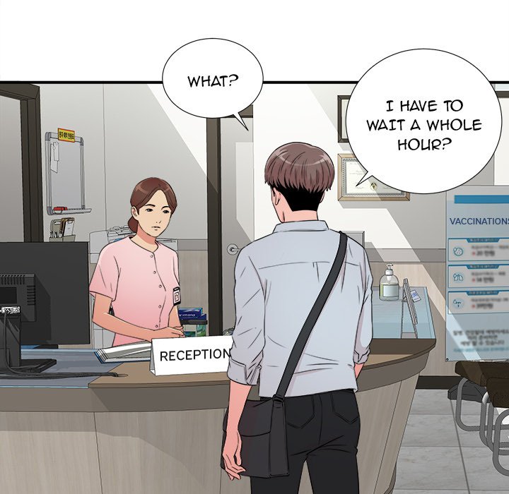 Behind the Curtains Chapter 4 image 90